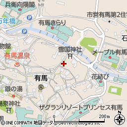 兵庫県神戸市北区有馬町1117周辺の地図