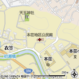 本荘地区公民館周辺の地図