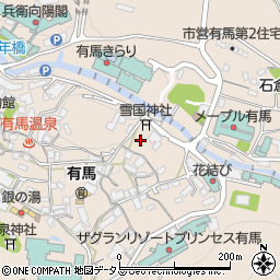 兵庫県神戸市北区有馬町1119周辺の地図