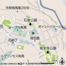 兵庫県神戸市北区有馬町423周辺の地図