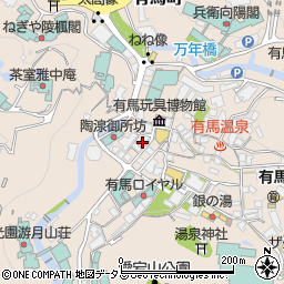 兵庫県神戸市北区有馬町835周辺の地図