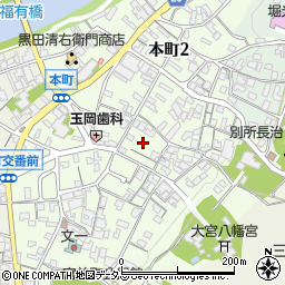 兵庫県三木市本町2丁目14周辺の地図