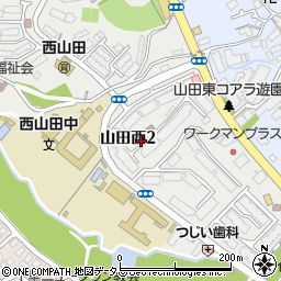 山田西第三次住宅管理員室周辺の地図
