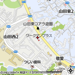 リッツ千里山田周辺の地図