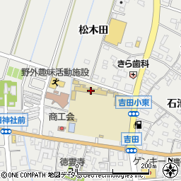 西尾市立吉田小学校周辺の地図