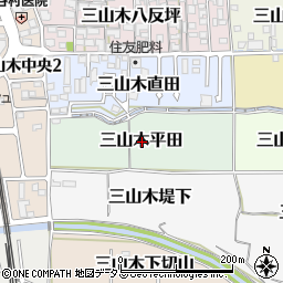 京都府京田辺市三山木平田周辺の地図