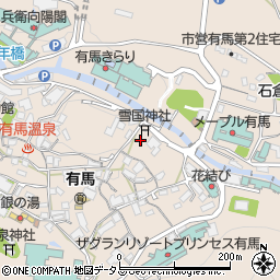 兵庫県神戸市北区有馬町1121周辺の地図