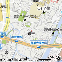 兵庫県姫路市飾磨区（御幸）周辺の地図