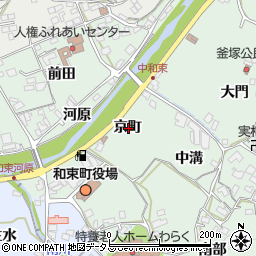 京都府相楽郡和束町釜塚京町周辺の地図