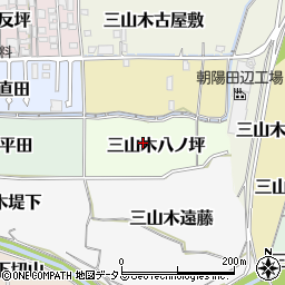 京都府京田辺市三山木八ノ坪周辺の地図