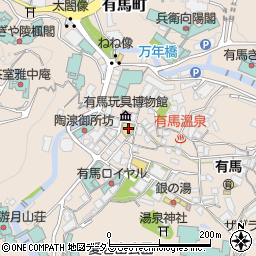 兵庫県神戸市北区有馬町833周辺の地図