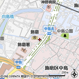 兵庫県姫路市飾磨区中島1118周辺の地図