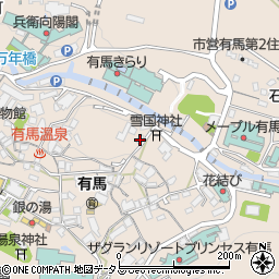 兵庫県神戸市北区有馬町1132周辺の地図