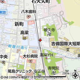 岡山県高梁市頼久寺町8周辺の地図