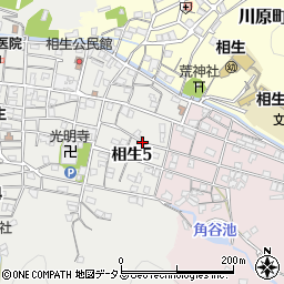 兵庫県相生市相生5丁目周辺の地図