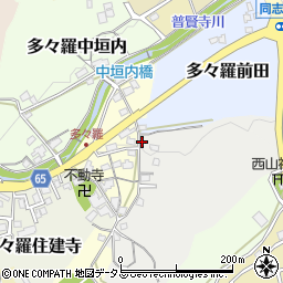 京都府京田辺市多々羅東平川原1周辺の地図