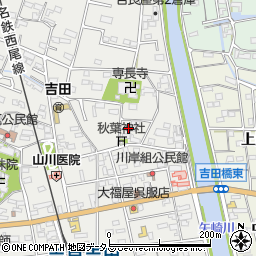 愛知県西尾市吉良町吉田斉藤久150周辺の地図