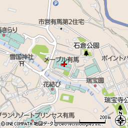兵庫県神戸市北区有馬町406周辺の地図