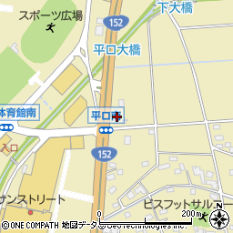 静岡県浜松市浜名区平口2336-1周辺の地図
