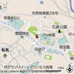 兵庫県神戸市北区有馬町432周辺の地図