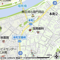 兵庫県三木市本町3丁目1周辺の地図