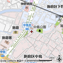 兵庫県姫路市飾磨区中島1088周辺の地図