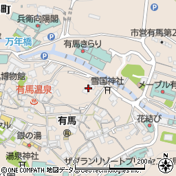 兵庫県神戸市北区有馬町1130周辺の地図