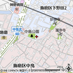 兵庫県姫路市飾磨区中島1083周辺の地図