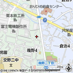 大阪府交野市幾野4丁目23周辺の地図