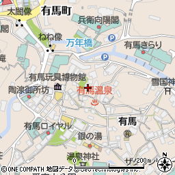 兵庫県神戸市北区有馬町1184周辺の地図