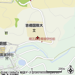 学校法人順正学園　吉備国際大学キャリアサポートセンター周辺の地図