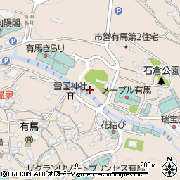 兵庫県神戸市北区有馬町435周辺の地図