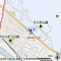 兵庫県高砂市阿弥陀町阿弥陀2424周辺の地図