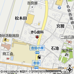 愛知県西尾市吉良町吉田松木田98周辺の地図