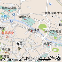 兵庫県神戸市北区有馬町1129周辺の地図