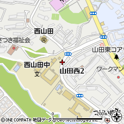 大阪府吹田市山田西周辺の地図