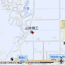 兵庫県高砂市阿弥陀町阿弥陀992-1周辺の地図