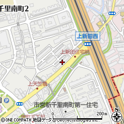 豊中市営新千里南第２住宅５号棟周辺の地図