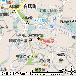 兵庫県神戸市北区有馬町1205周辺の地図