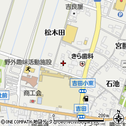 愛知県西尾市吉良町吉田松木田62周辺の地図