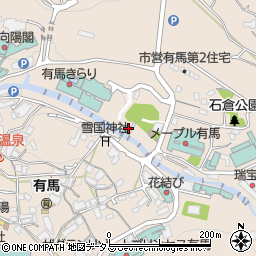 兵庫県神戸市北区有馬町1407周辺の地図