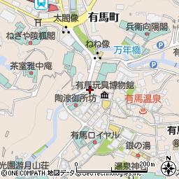 兵庫県神戸市北区有馬町789周辺の地図