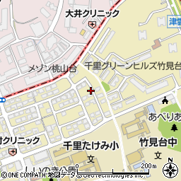 大阪府吹田市竹見台2丁目周辺の地図