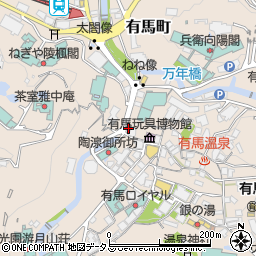 阪急バス株式会社　有馬案内所周辺の地図
