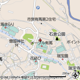 兵庫県神戸市北区有馬町455周辺の地図