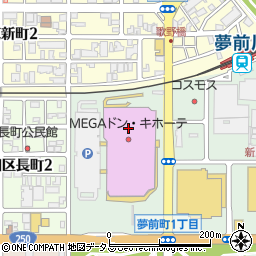 スマホリペアー　ＭＥＧＡドン・キホーテ姫路広畑店周辺の地図