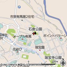 兵庫県神戸市北区有馬町411周辺の地図