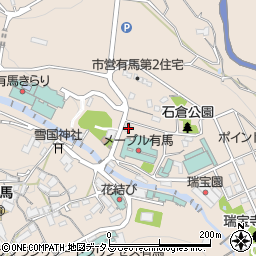 兵庫県神戸市北区有馬町480周辺の地図