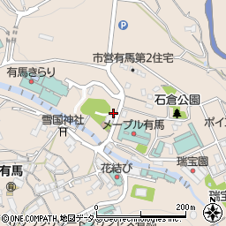 兵庫県神戸市北区有馬町486周辺の地図