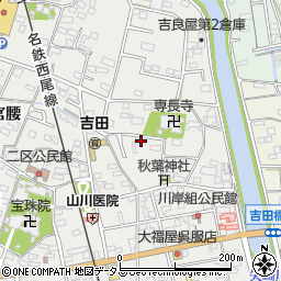 愛知県西尾市吉良町吉田斉藤久138周辺の地図